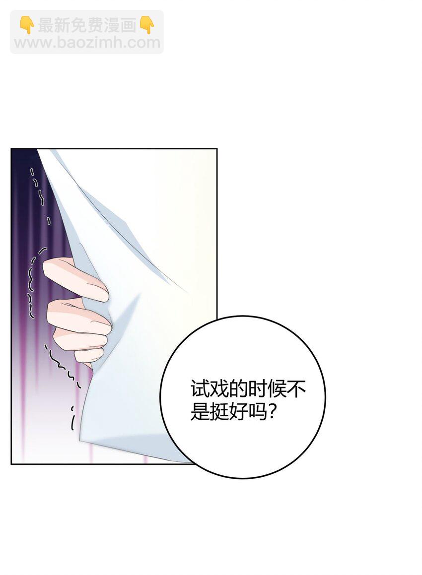 003 一瓶饮料两根吸管5