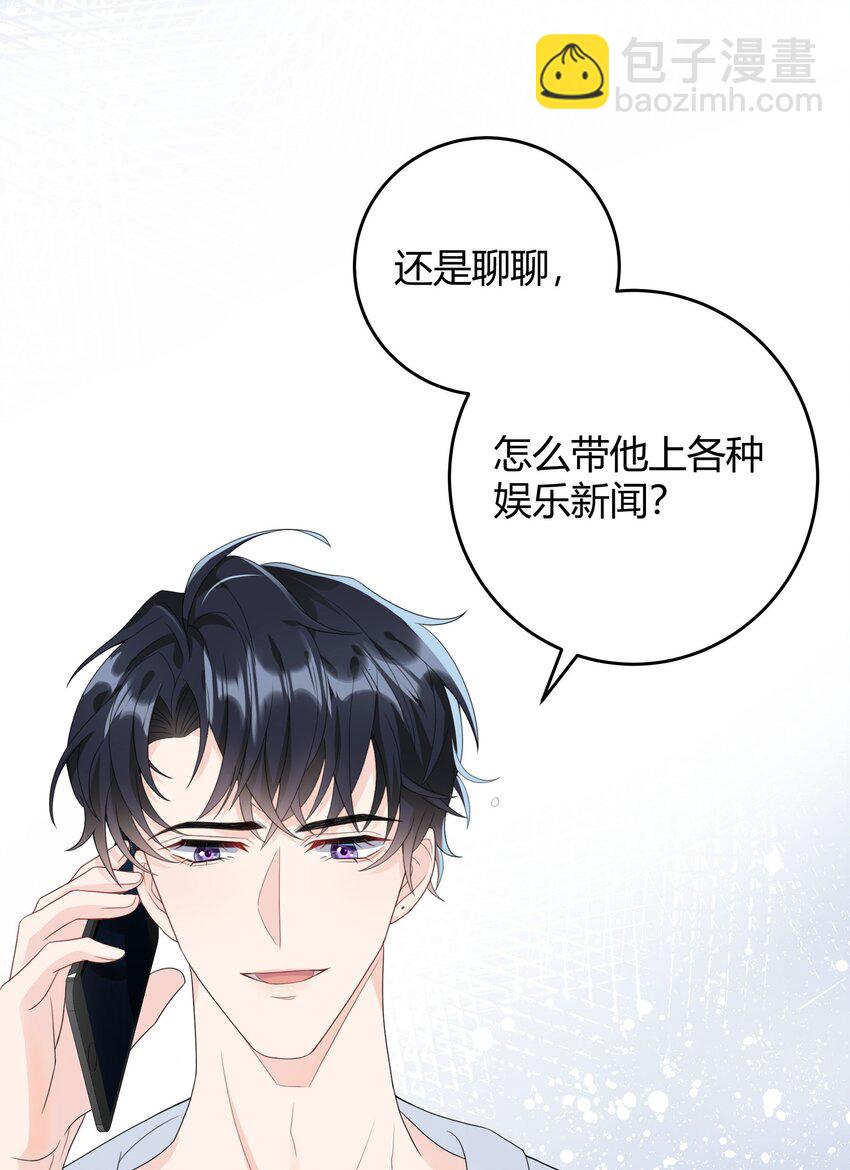 003 一瓶饮料两根吸管54
