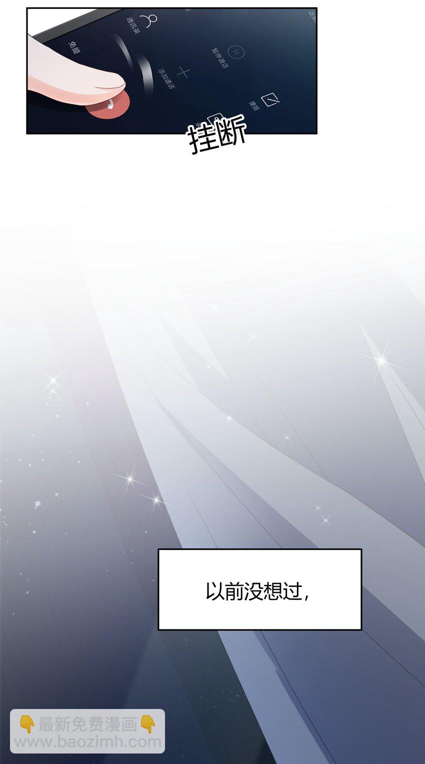 003 一瓶饮料两根吸管59