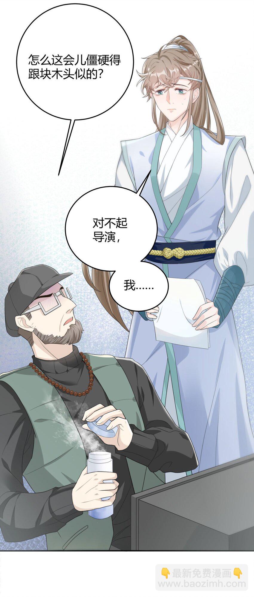 003 一瓶饮料两根吸管6
