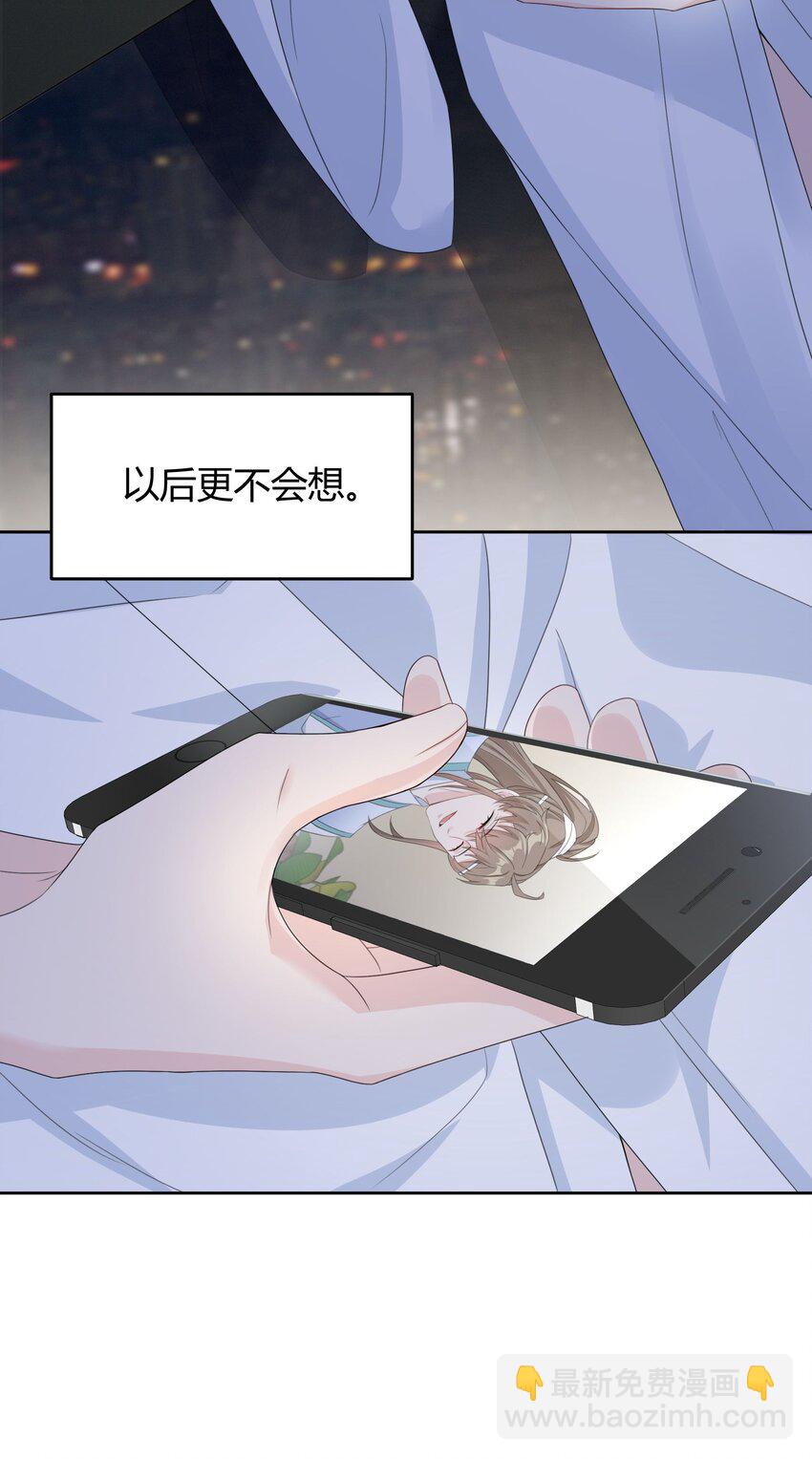 003 一瓶饮料两根吸管61