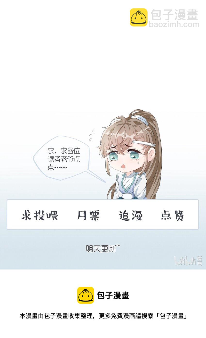 003 一瓶饮料两根吸管62