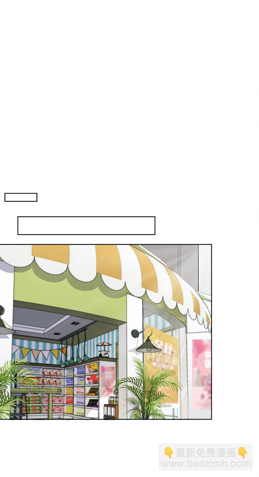 003 一瓶饮料两根吸管8