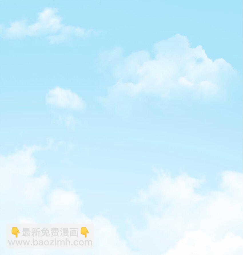 004 他说请你吃饭你就上车？1