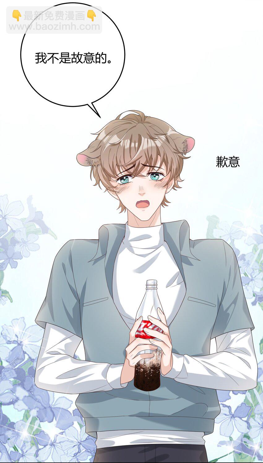 007 会把你也卷进来呢？10