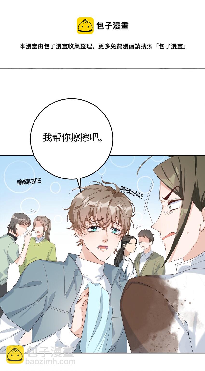 007 会把你也卷进来呢？11