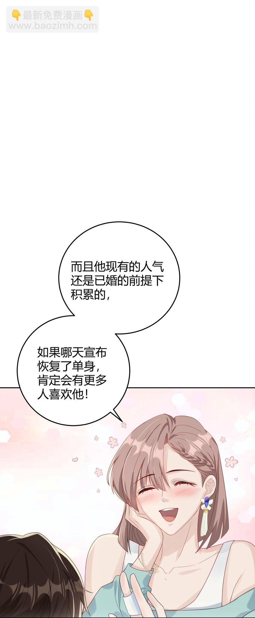 007 会把你也卷进来呢？16
