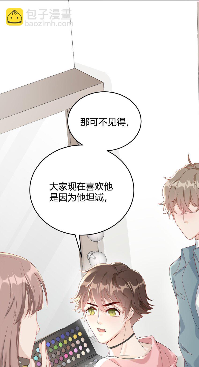 007 会把你也卷进来呢？17