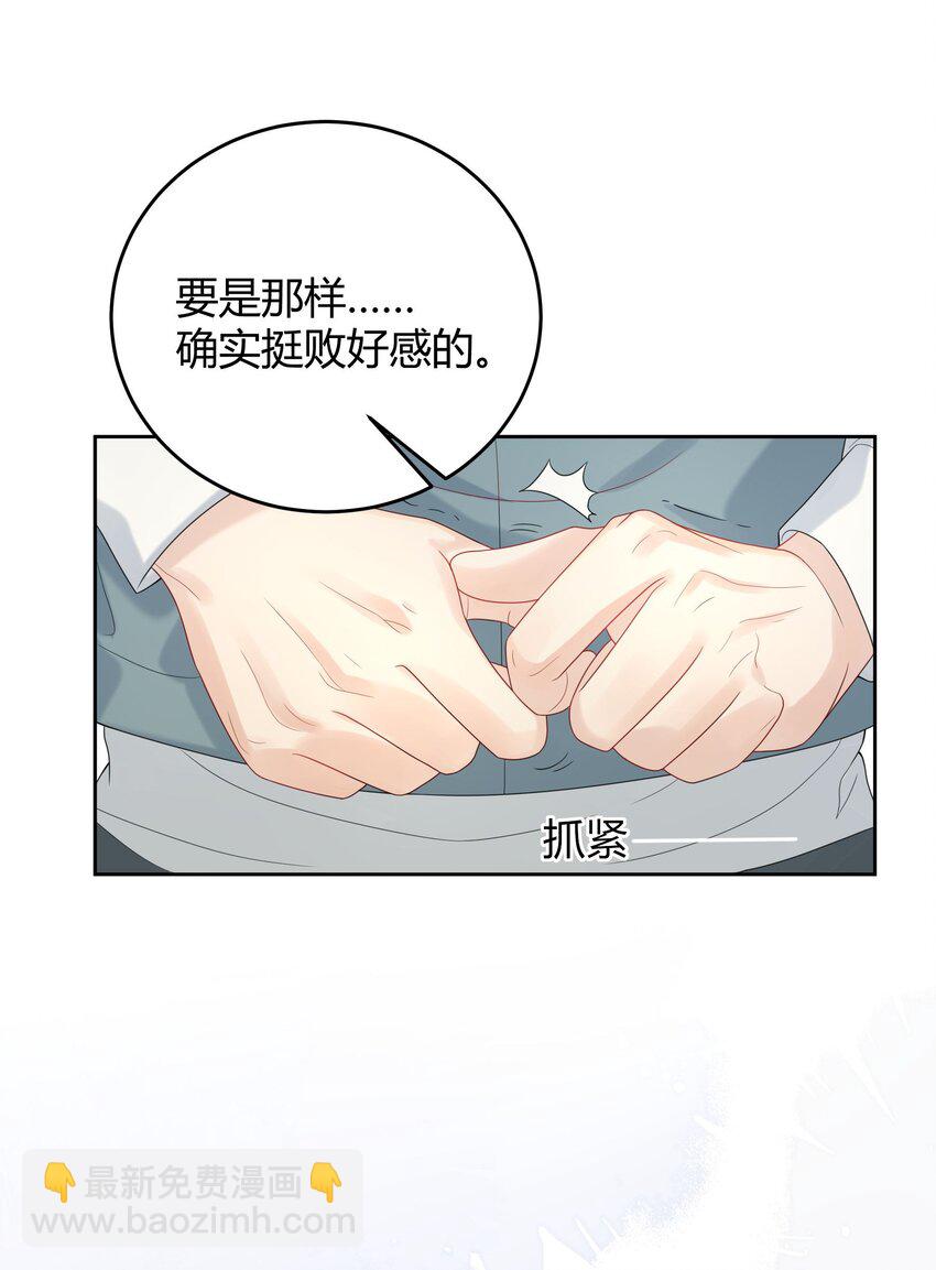 007 会把你也卷进来呢？20