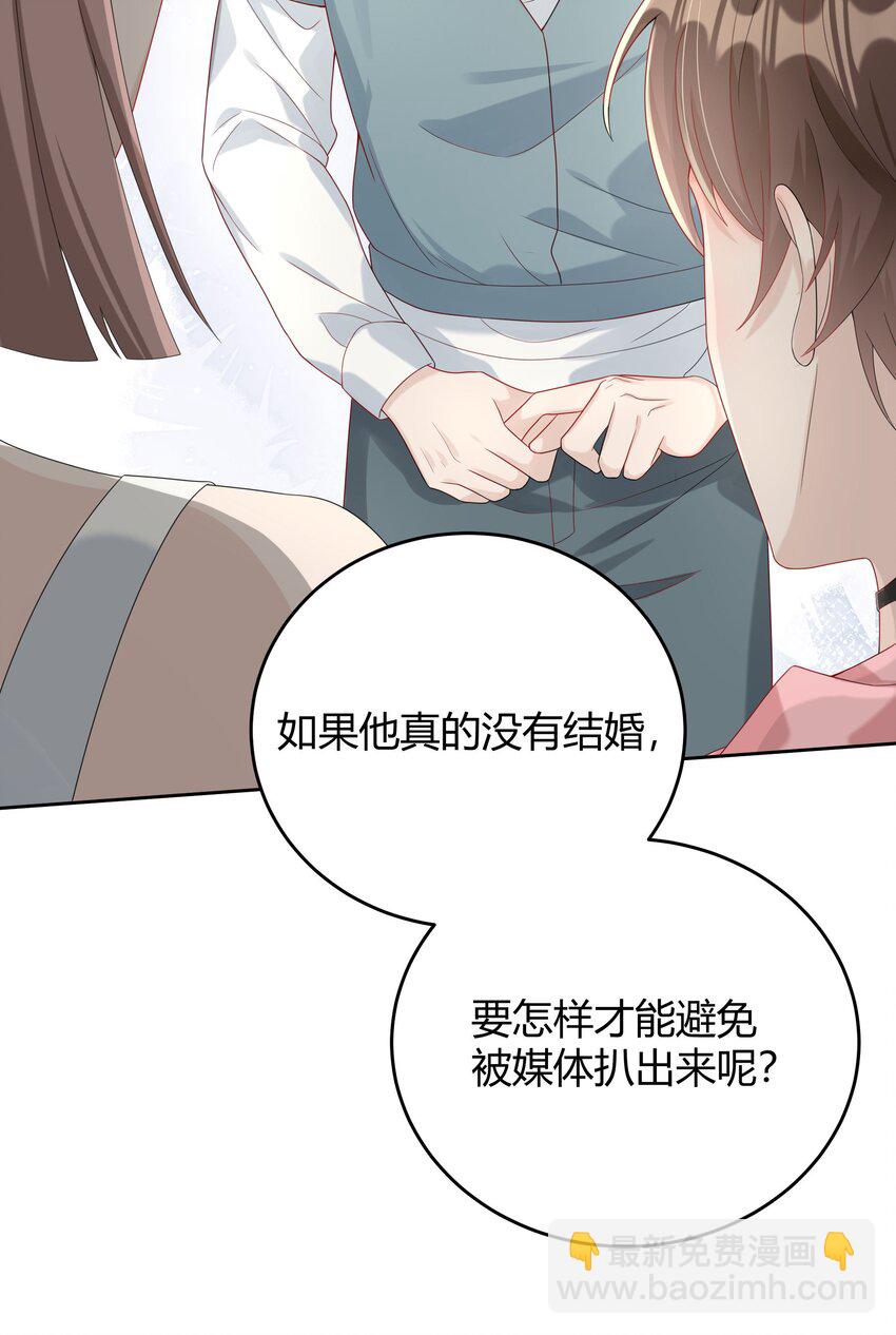 007 会把你也卷进来呢？22
