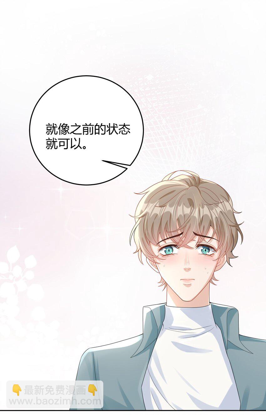 007 会把你也卷进来呢？24