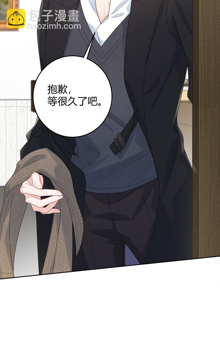 007 会把你也卷进来呢？37