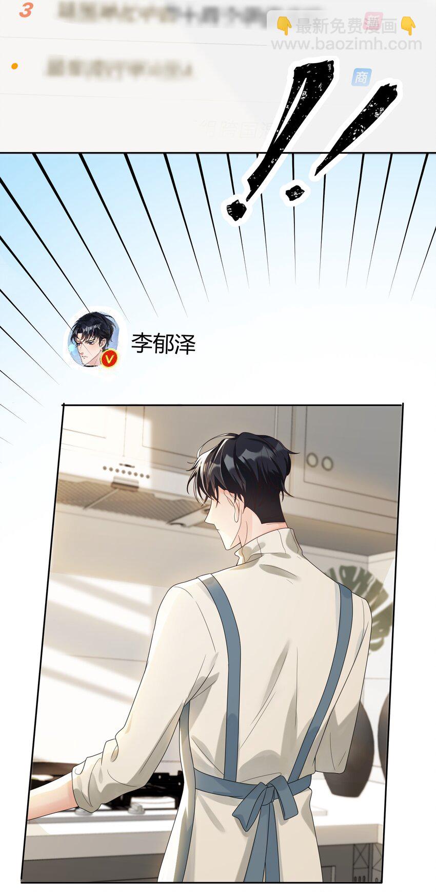 007 会把你也卷进来呢？4