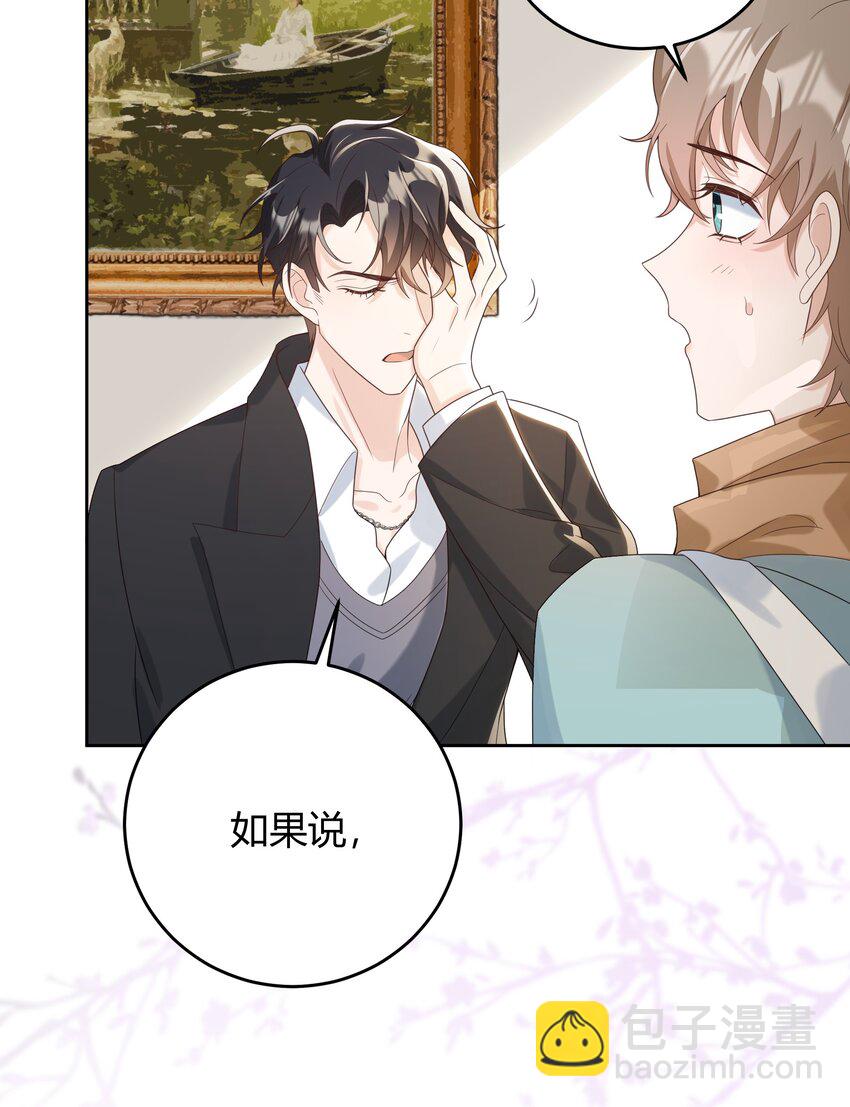 007 会把你也卷进来呢？40