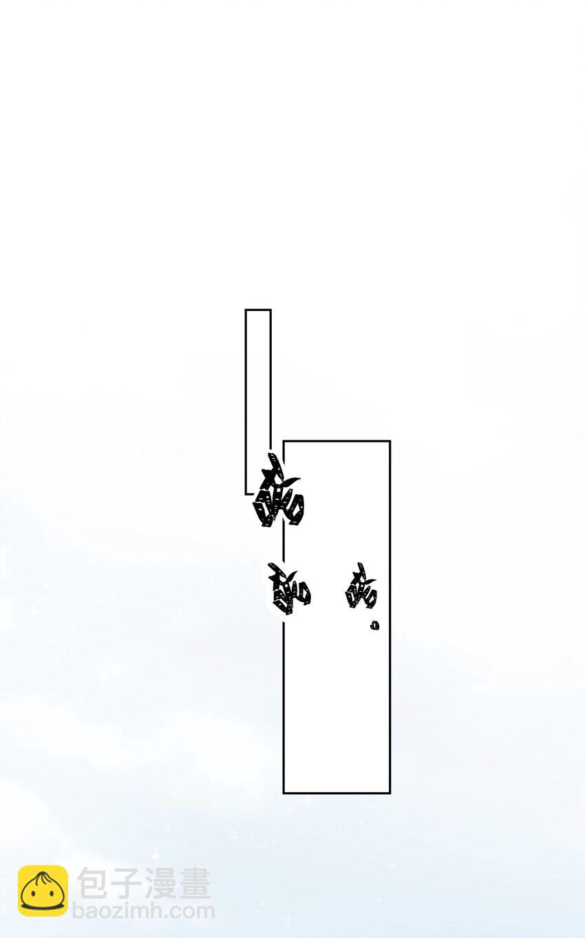 008 把谎言变成真的14