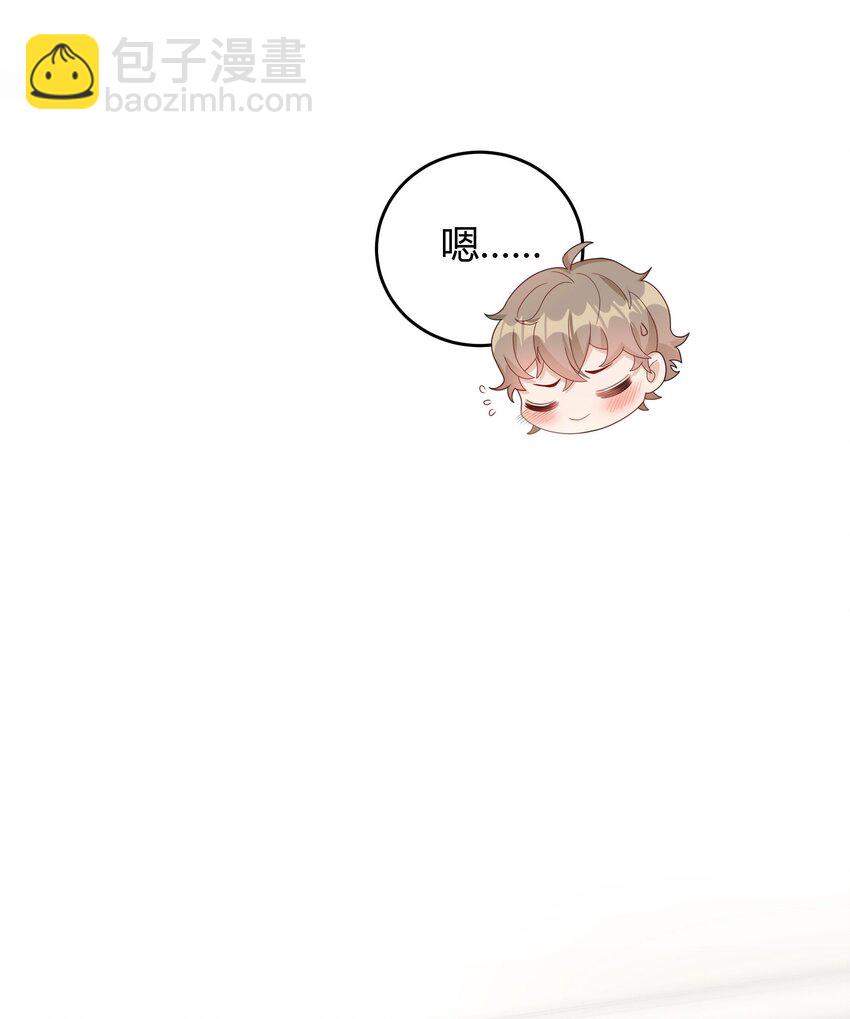 008 把谎言变成真的21