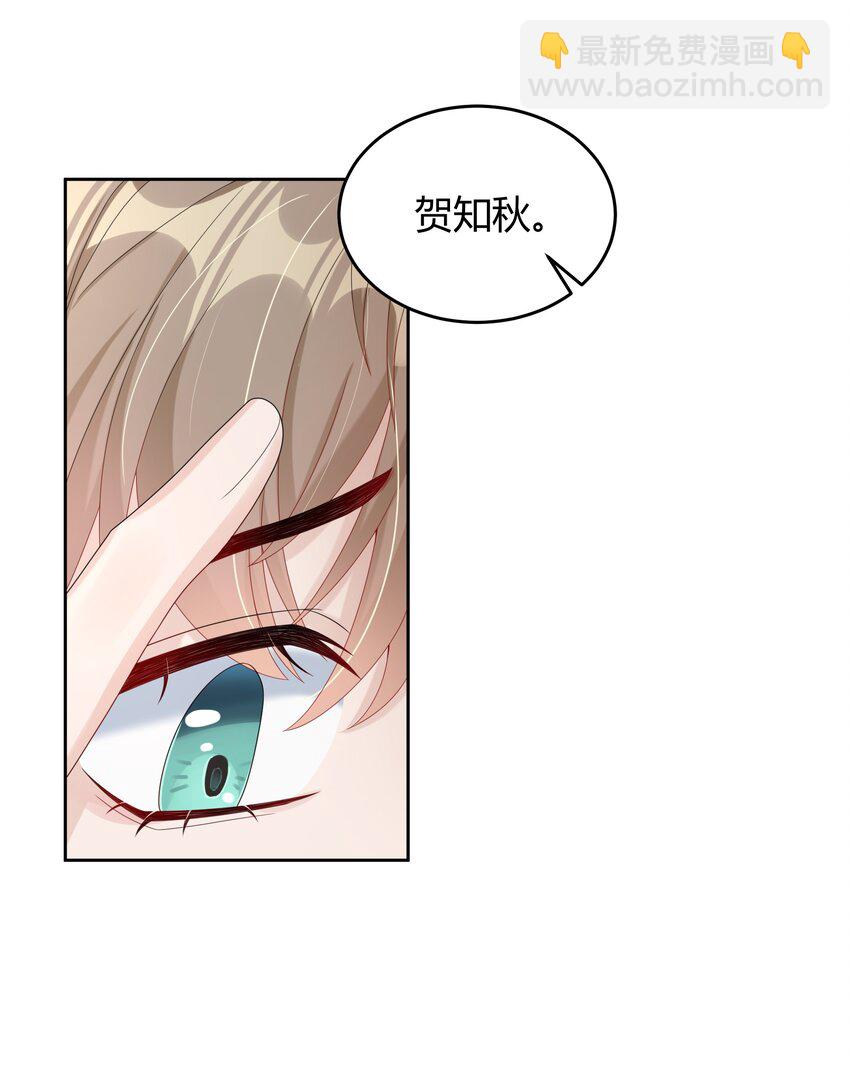 008 把谎言变成真的28