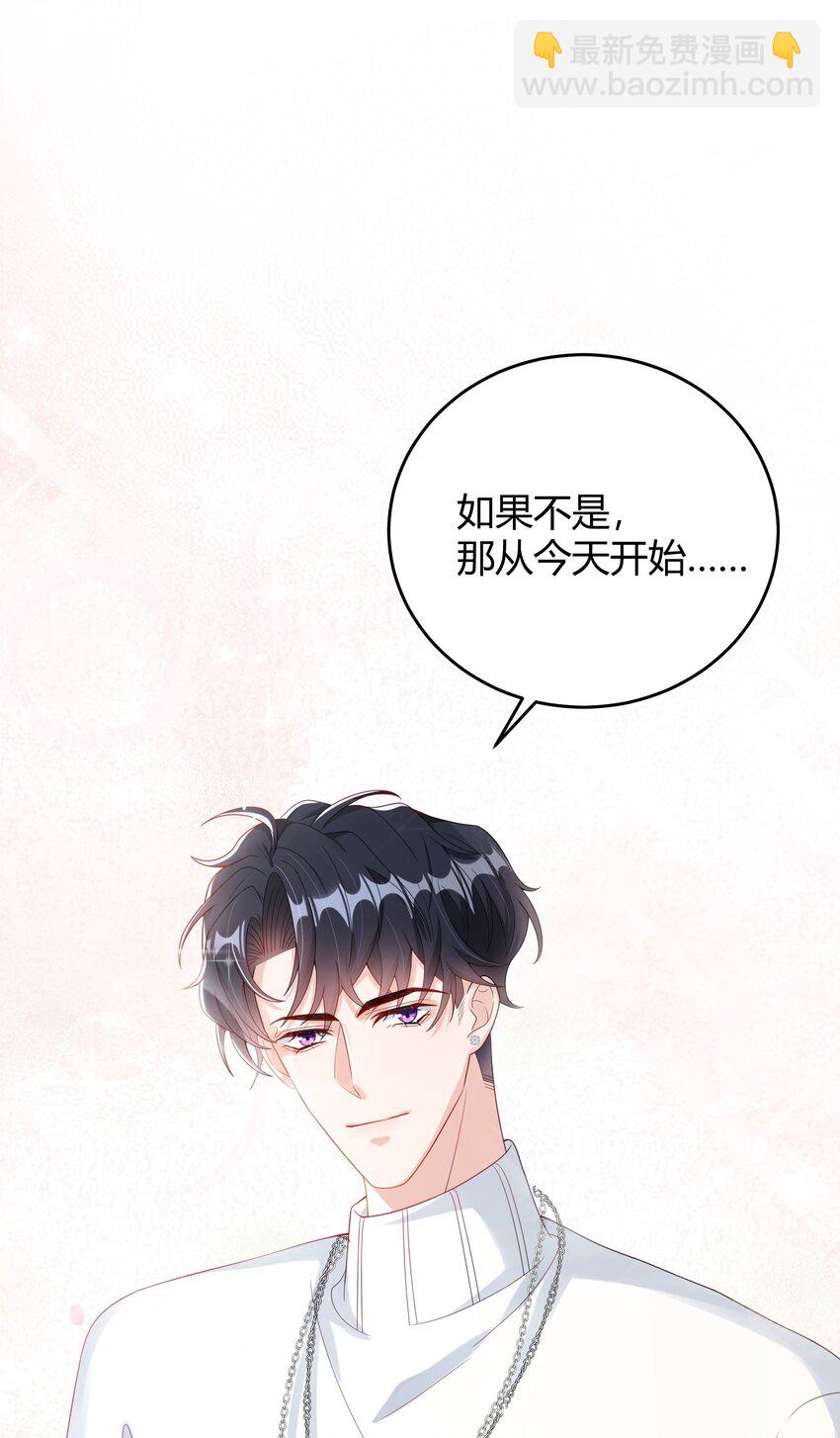008 把谎言变成真的33