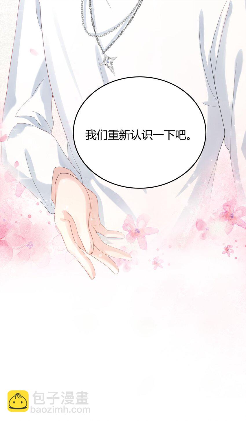 008 把谎言变成真的34