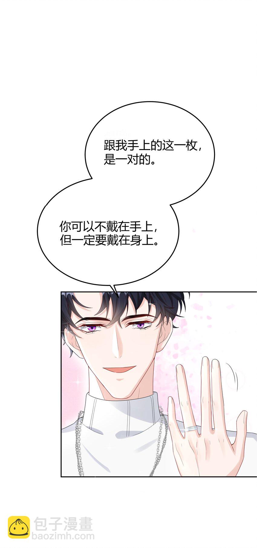 009 李郁泽真是天才1