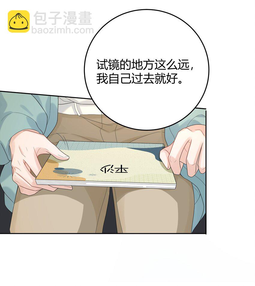 009 李郁泽真是天才13