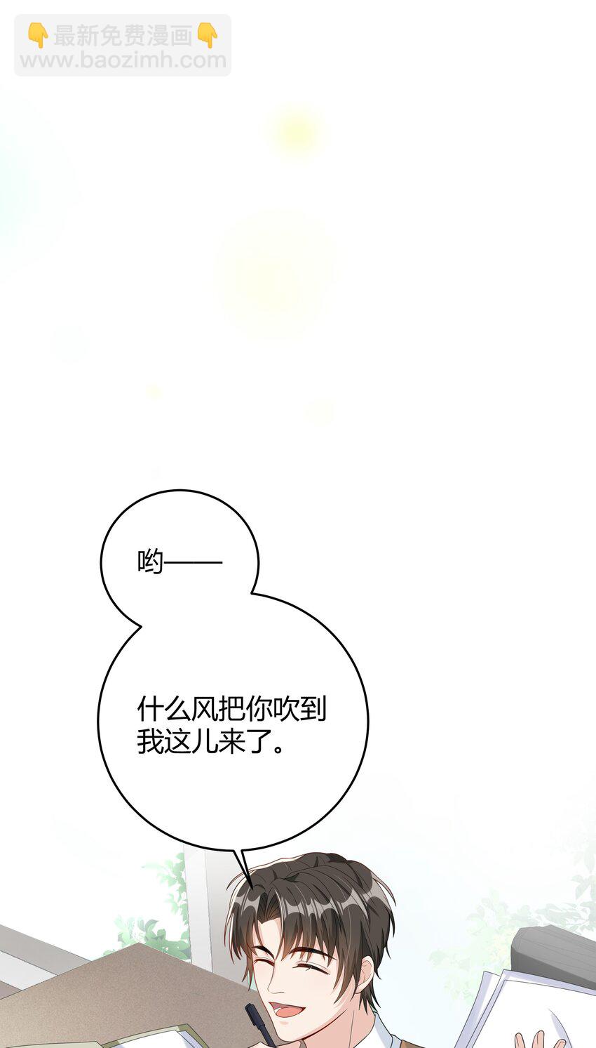 009 李郁泽真是天才17