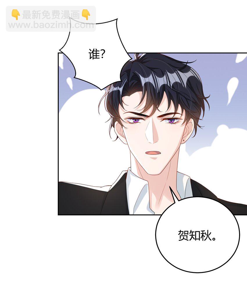 009 李郁泽真是天才19