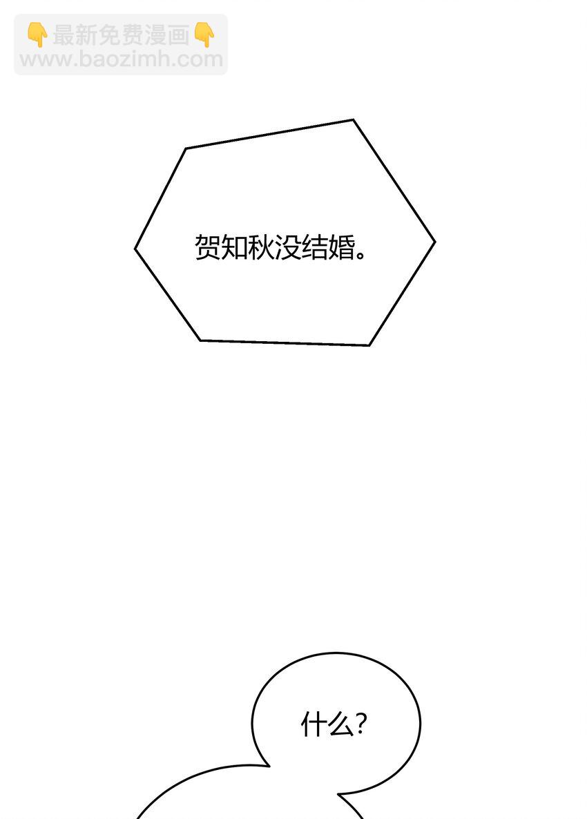009 李郁泽真是天才22