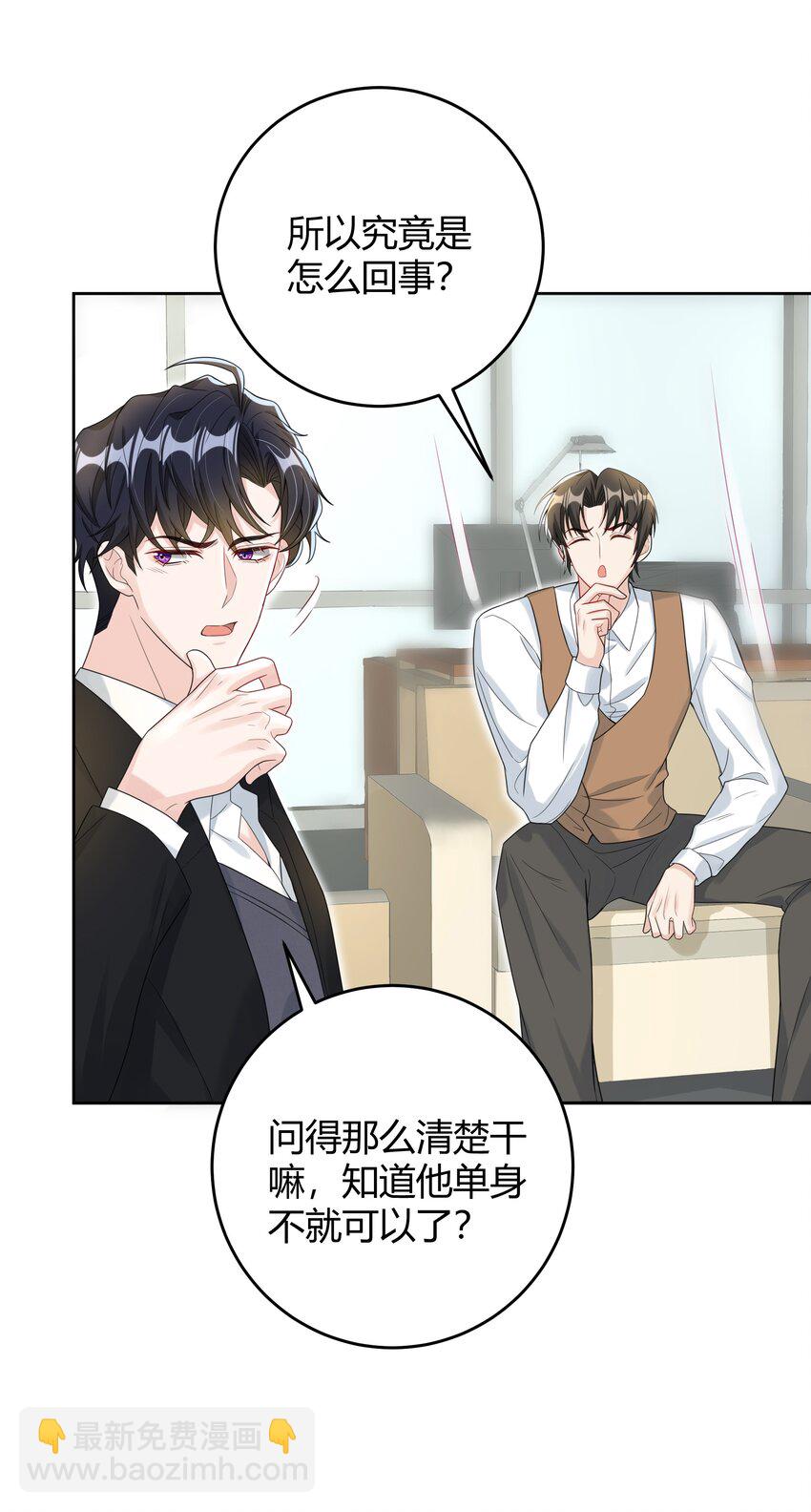 009 李郁泽真是天才24