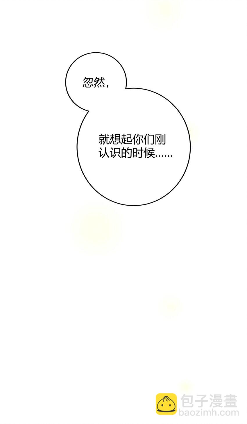 009 李郁泽真是天才26