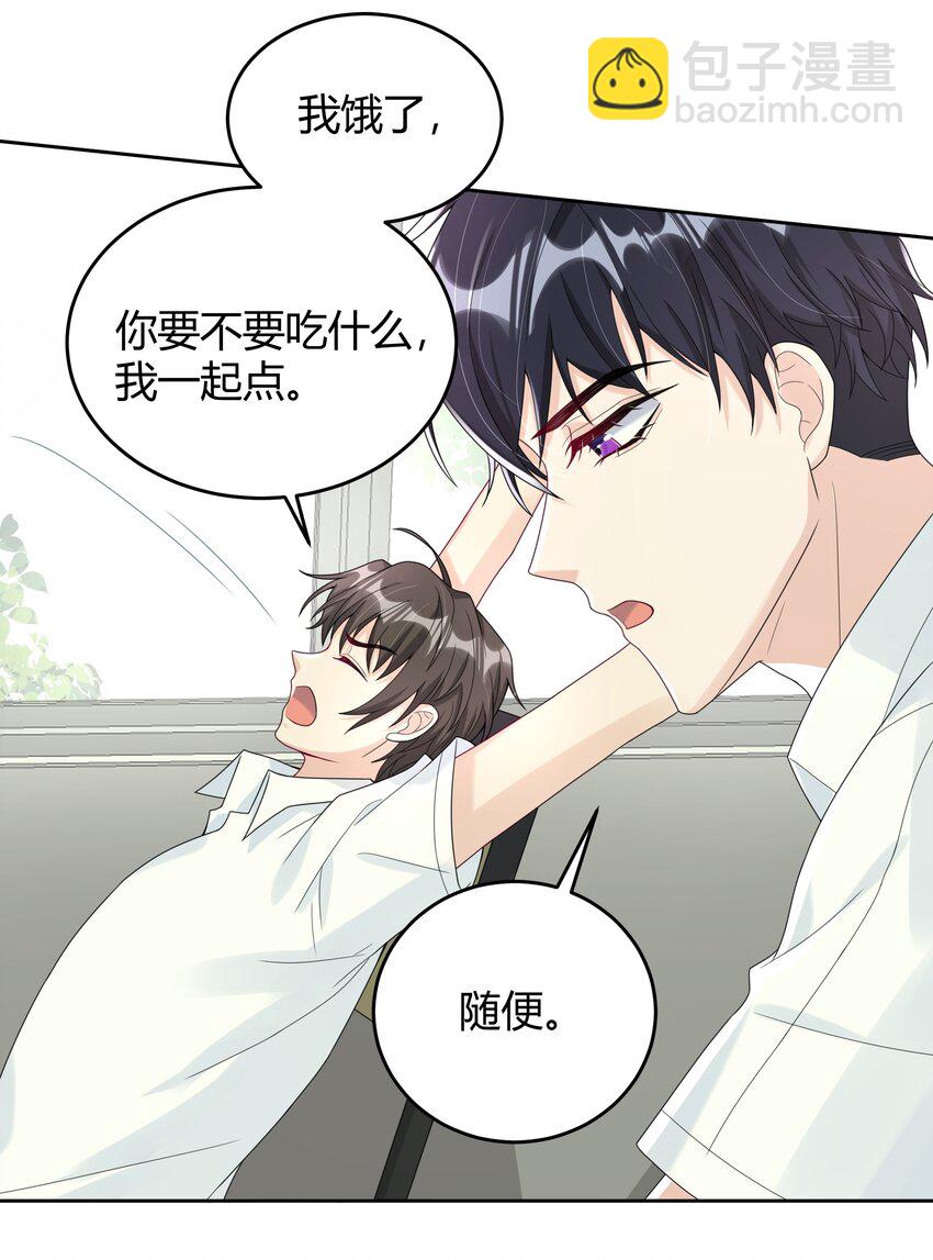 009 李郁泽真是天才32