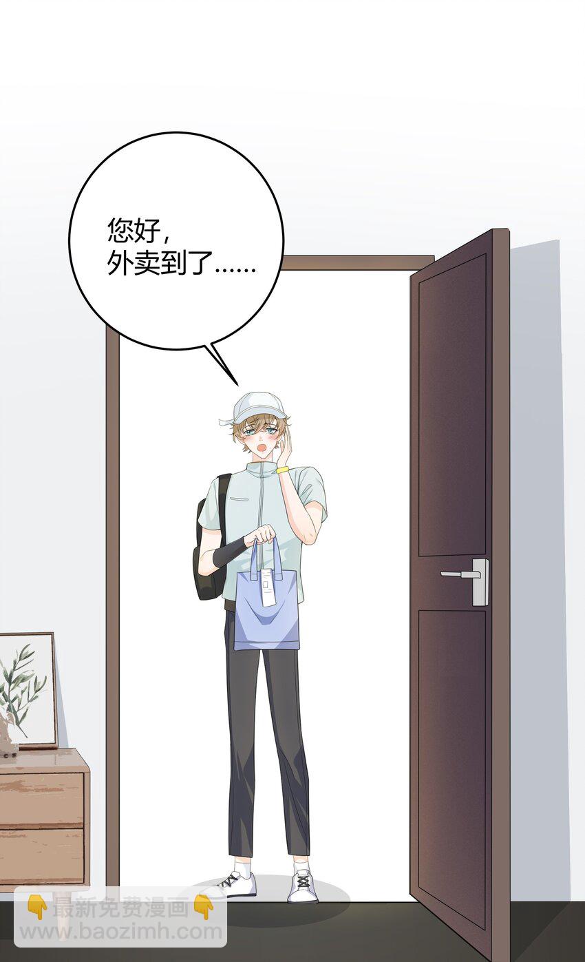 009 李郁泽真是天才35