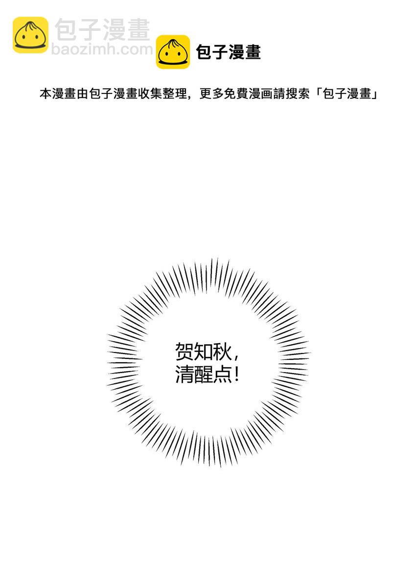 009 李郁泽真是天才4