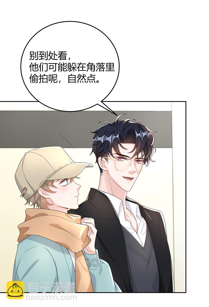 009 李郁泽真是天才7
