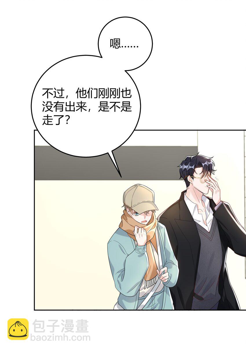 009 李郁泽真是天才8