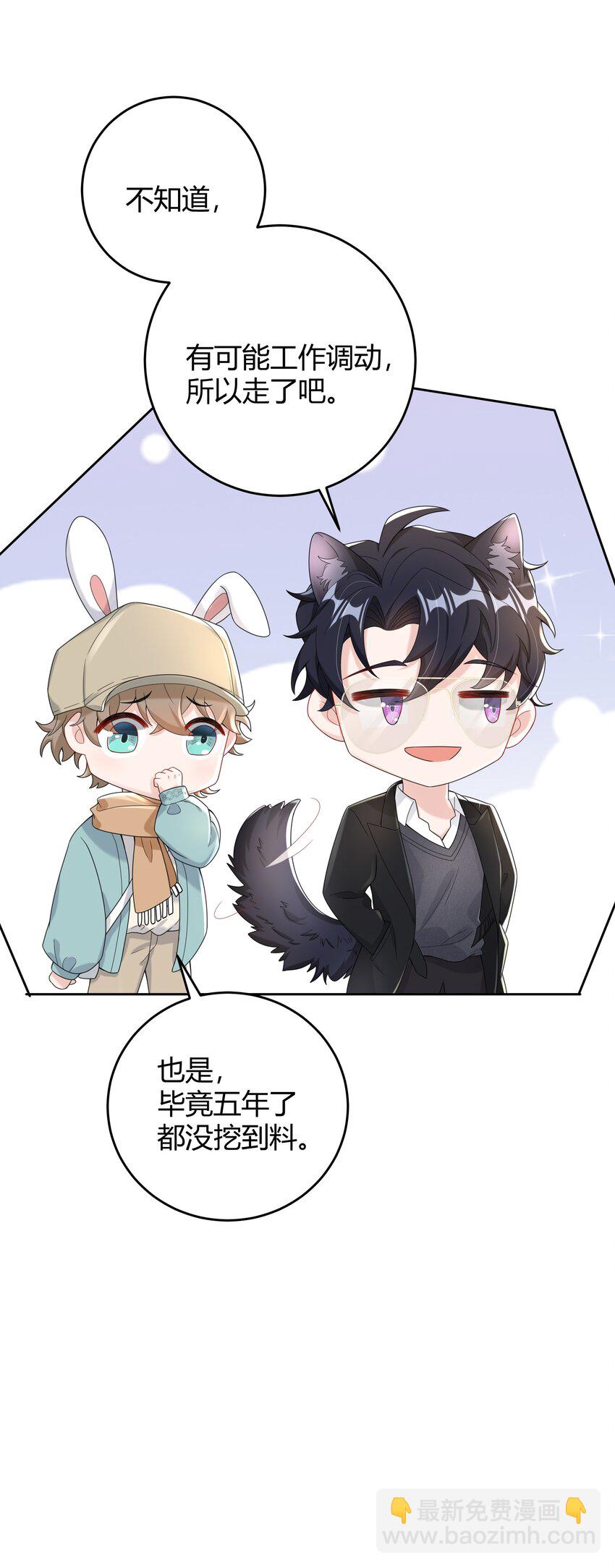 009 李郁泽真是天才9