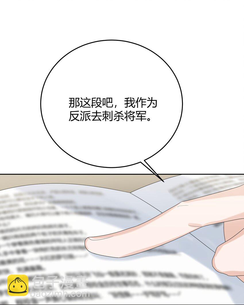 010 深夜搭戏15