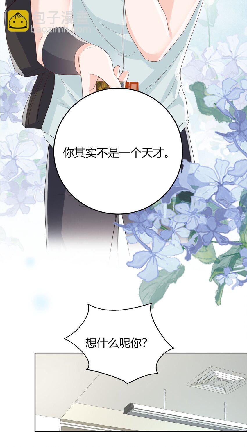 010 深夜搭戏2