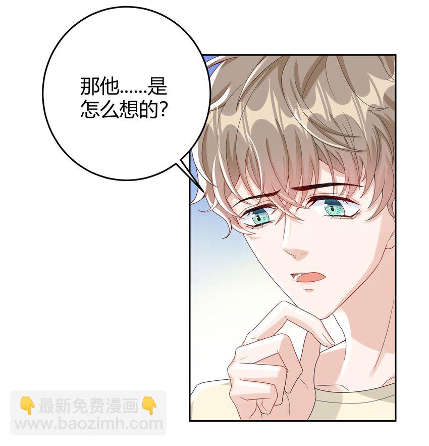 010 深夜搭戏21