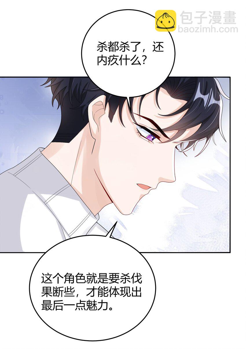 010 深夜搭戏22