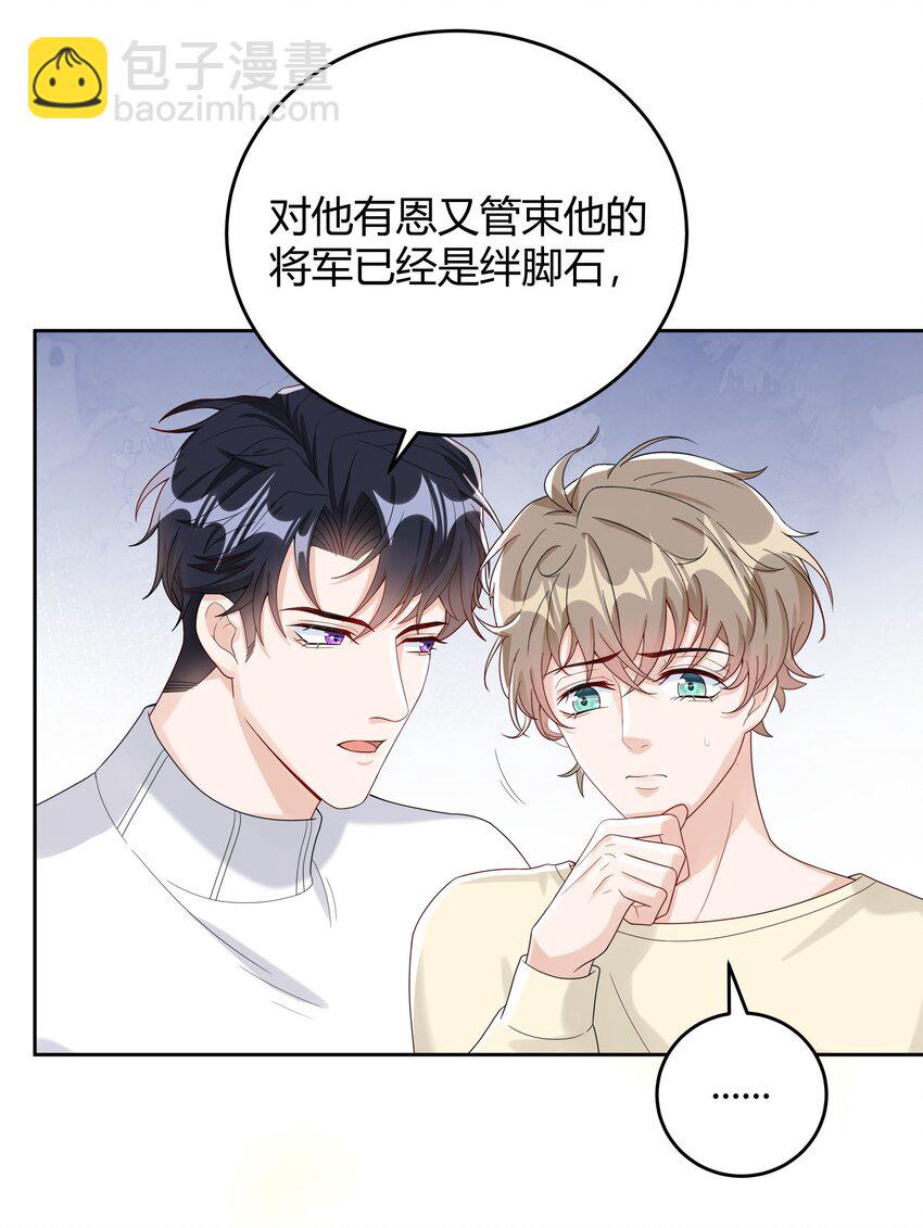 010 深夜搭戏23