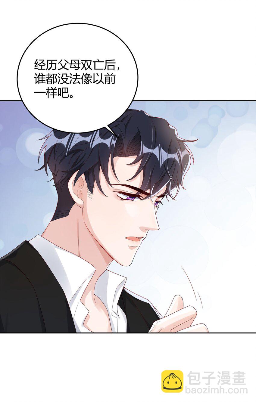 010 深夜搭戏4