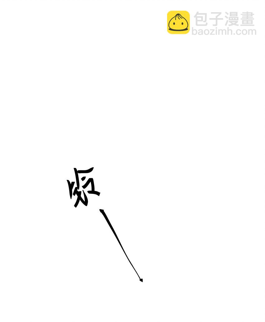 011 人畜无害1