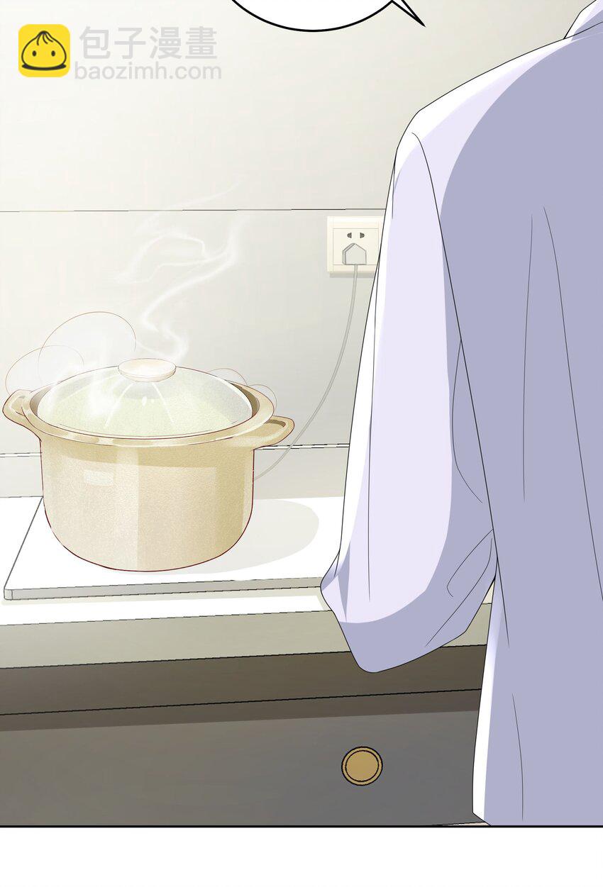 011 人畜无害11