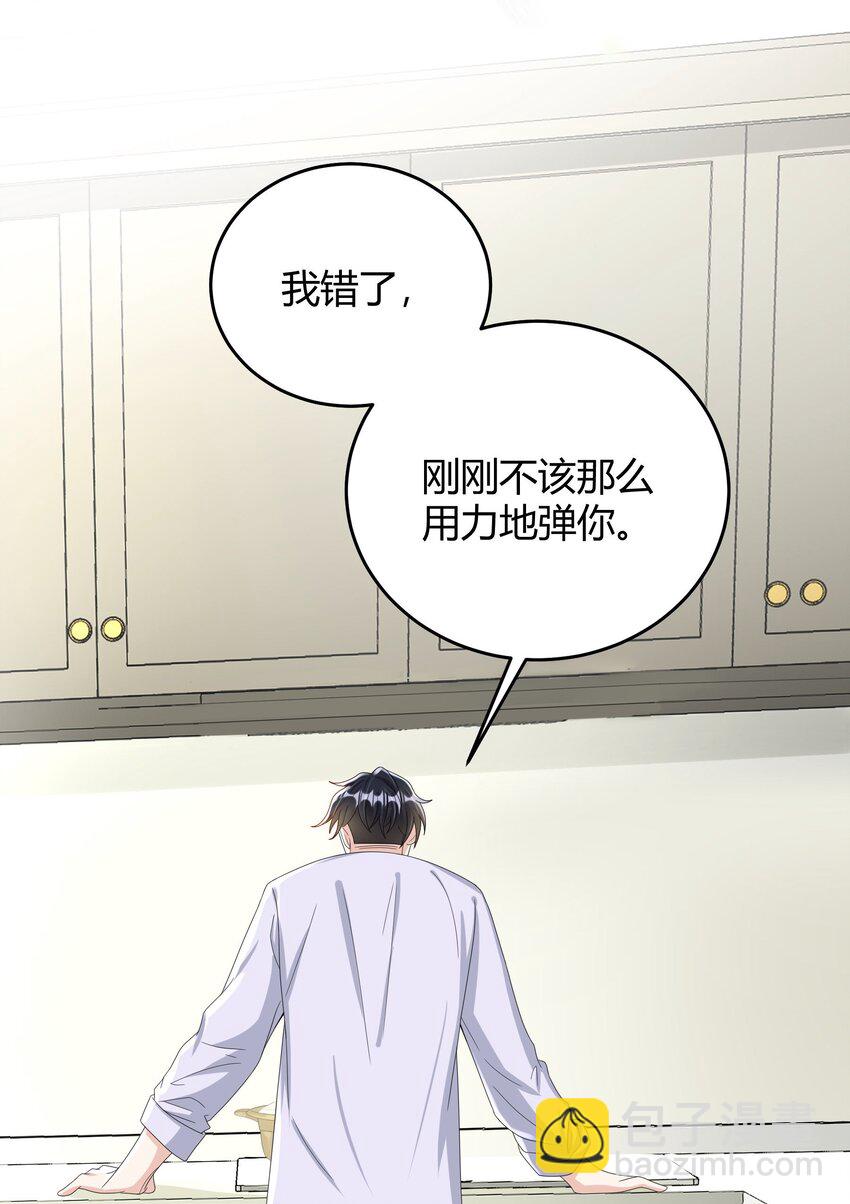 011 人畜无害14