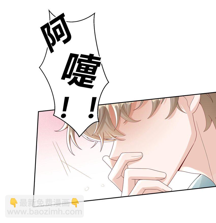 011 人畜无害16