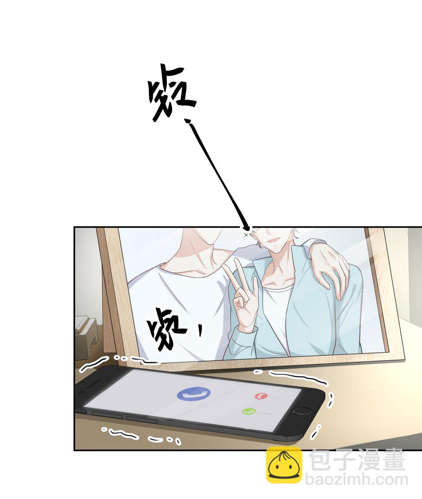 011 人畜无害2