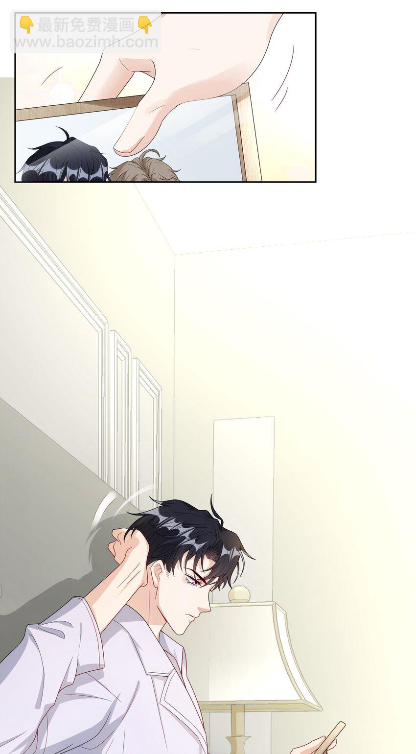 011 人畜无害3