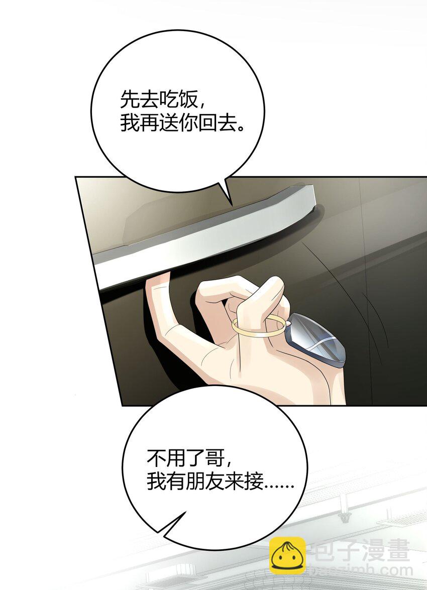 011 人畜无害31