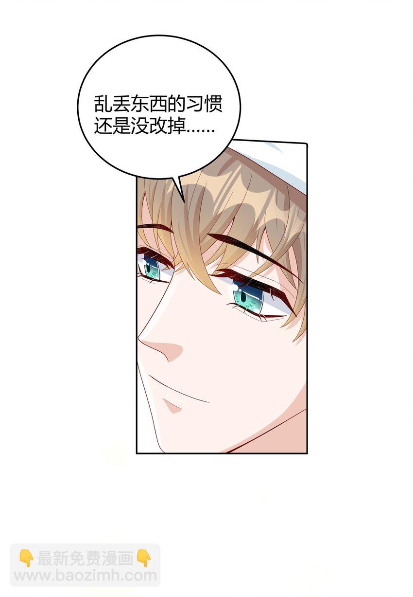 015 放在钱包里，镇宅12